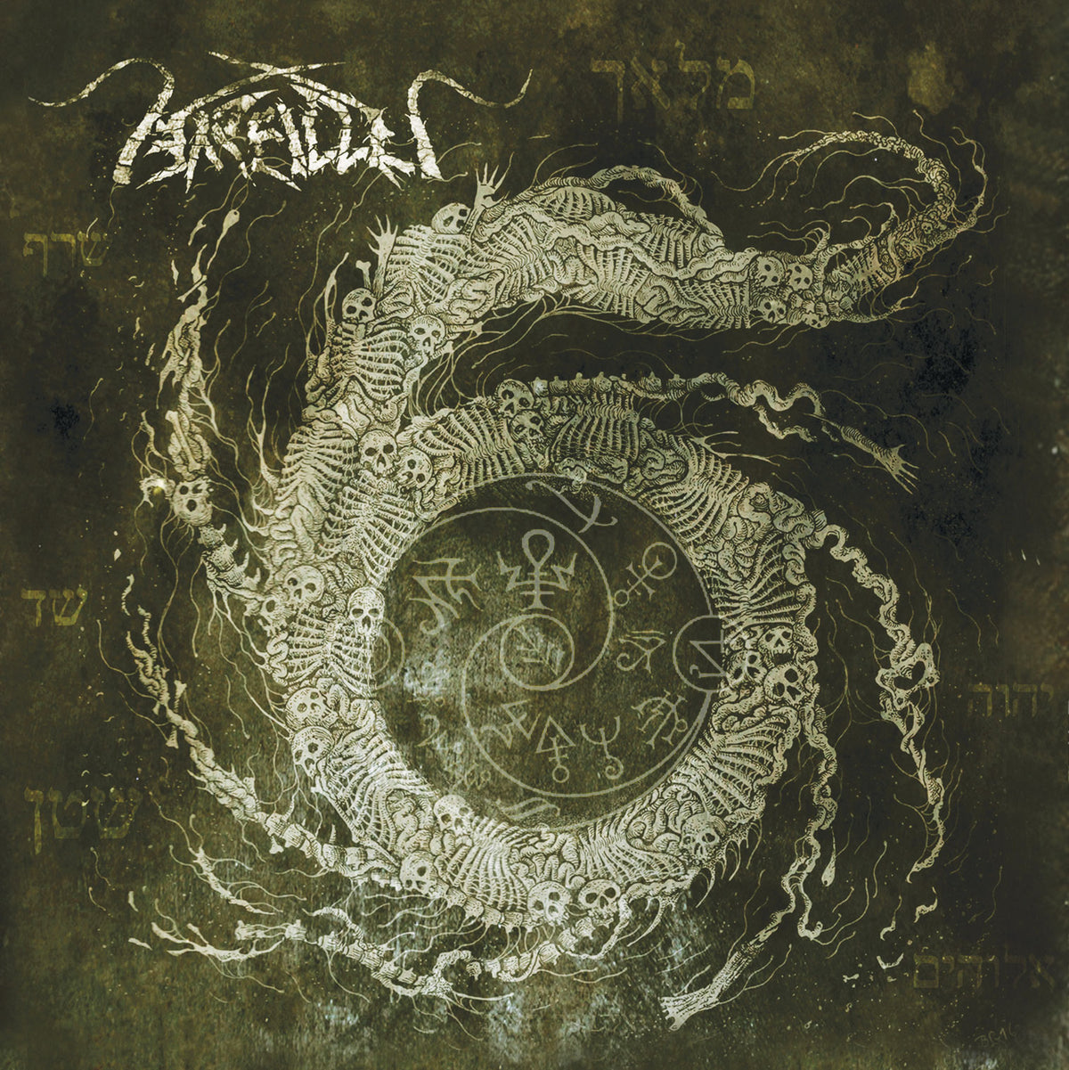 Arallu (Israel) "Six" 8-Panel Digipak CD CD