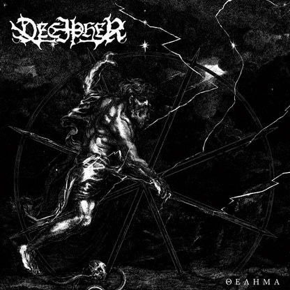 Decipher "ΘΕΛΗΜΑ (Thelema)" Hand-numbered Edition CD