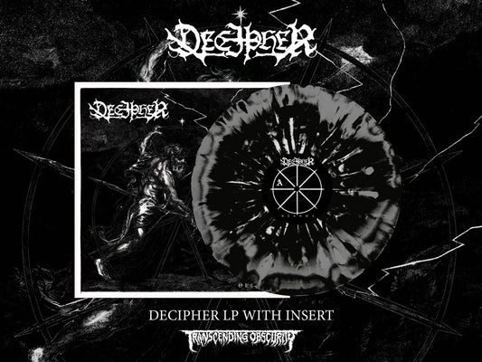 Decipher "ΘΕΛΗΜΑ (Thelema)" Limited Edition 12"