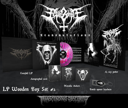 Fetid Zombie "Transmutations LP Box Set" Limited Edition 12"